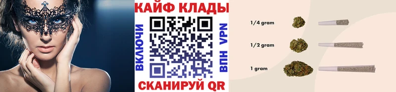 Наркотические вещества Никольское Каннабис  МЕФ  ГАШ 