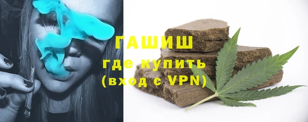 ПСИЛОЦИБИНОВЫЕ ГРИБЫ Алзамай