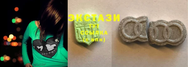 мескалин Алексин