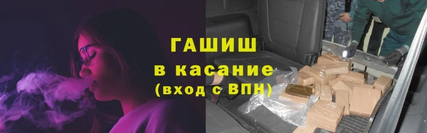 мескалин Алексин