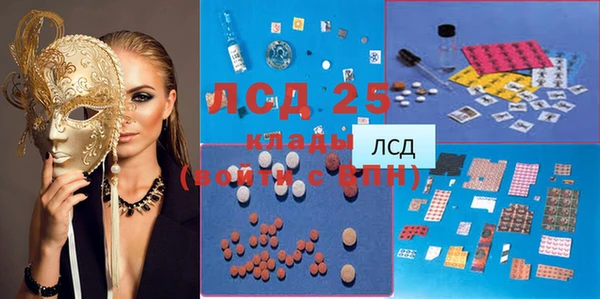 МДПВ Алексеевка