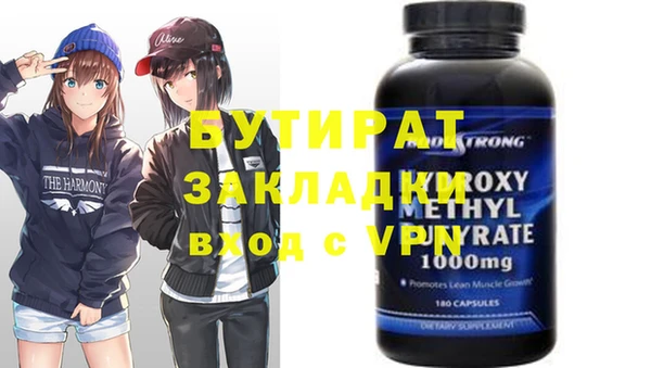 МДПВ Алексеевка