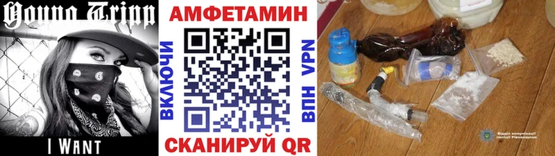 Первитин Декстрометамфетамин 99.9%  цены наркотик  Никольское 