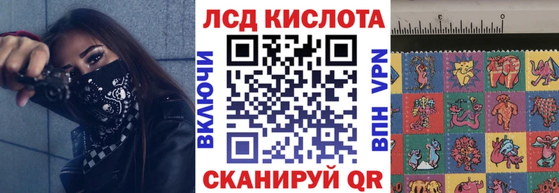 блэк спрут tor  Никольское  Марки NBOMe 1,5мг 