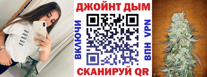 Конопля индика Никольское